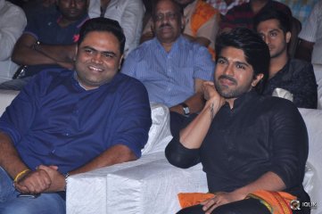 Kanche Movie Audio Launch